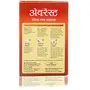 Everest Powder Royal Garam Masala 50g Carton, 2 image