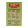 Everest Sabji Masala - 50 grams (Pack of 5), 3 image