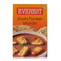 Everest Shahi Paneer Masala - 50 grams (Pack of 4), 2 image
