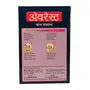 Everest Tea Masala - 50 grams (Pack of 5), 3 image