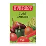 Everest Sabji Masala - 50 grams (Pack of 5), 2 image