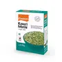 Eastern Masala Combo - Amchur Powder(100 g) Veg Channa and Kitchen King Masala(100 g) Kasturi Methi(25 g) Cumin Powder(100 g) Vegetable Masala (100g)  - Pack Of 6, 3 image