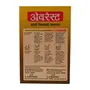 Everest Shahi Biryani Masala - 50 grams (Pack of 2), 3 image