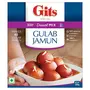Gits Instant Gulab Jamun Dessert Mix 600g (Pack of 3 X 200g Each), 3 image
