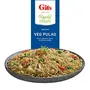 Gits Ready to Eat Veg Pulao 1060g (Pack of 4 X 265g Each), 6 image