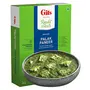 Gits Ready to Eat Palak Paneer 855g (Pack of 3 X 285g Each), 2 image