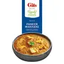 Gits Ready to Eat Paneer Makhani 1140g (Pack of 4 X 285g Each), 5 image