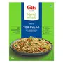 Gits Ready to Eat Veg Pulao 1060g (Pack of 4 X 265g Each), 3 image