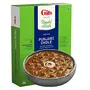 Gits Ready to Eat Punjabi Chhole 1200g (Pack of 4 X 300g Each), 2 image