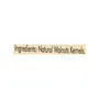 Happilo 100% Natural Premium Californian Inshell Walnuts 200g (Pack of 2), 8 image