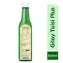 Ayurveda Giloy Tulsi Juice (500 ml), 3 image
