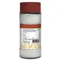KEYA Onion Powder 50 Gm Pack of 2, 2 image
