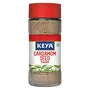 KEYA Exotic Spices Combo Glass Bottle | Cardamom Powder x 1 50 gm | Nutmeg Powder x 1 65 gm | Pack of 2, 2 image