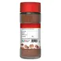 KEYA Exotic Spices Combo Glass Bottle | Cardamom Powder x 1 50 gm | Nutmeg Powder x 1 65 gm | Pack of 2, 5 image