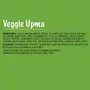 Instant Veggie Upma 3 x 70 g with Combo, 3 image