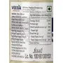 Veeba White Pasta Dressing 285g, 3 image