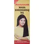 Baidyanath Mahabhringraj Tel - Ayurvedic Hair Oil No Added Chemicals or Fragrance - 100ml (Pack of 2), 2 image