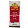 Gandha Thailam 10 ml - Pack of 2 with Free Pachak Methi, 2 image