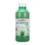 Aloe Vera Juice- 1L, 5 image