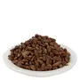 Magaj Neem - Neem Niboli - Azadirachta Indica Seeds (Without Shel) (200 Grams), 3 image