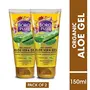 Aloe Gel Haldi Chandan Kesar 150 ml (Pack of 2), 3 image