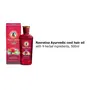 Ayurvedic cool hair oil with 9 herbal ingredients 500ml, 2 image