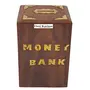 Brown Wooden Piggy Bank, 2 image