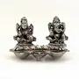 White Metal Lord Laxmi Ganesha with Diya Set (15.24 cm x 12.7 cm x 10.16 cm), 2 image
