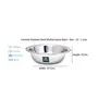 Coconut Stainless Steel Basin 22Guage /Multipurpose Bowl -1 Unit - Diameter - 24.5 cm, 4 image