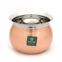 Coconut Stainless Steel Tomato FC Copper Handi/Cookware (Without Handle & Lid) - 1 Unit - Capacity -2000ML, 2 image