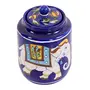 Ceramic Pickle Jar - 300 ml 1 Piece Multicolor, 2 image