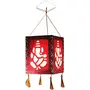 Paper Handmade Hanging Paper Handcrafted Colored Lamp Shade Decoration for Home Garden Parties (Orange Ganesh), 2 image