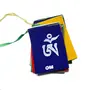 ABADRO Buddhist Om Mani Padme Hum Prayer Flags for Home Bikes Velvet, 4 image