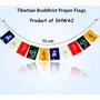 Dhwaj Flag Velvet Buddhist Prayer Flag, 4 image