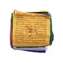 Prayer Flags Small 130cms Pack of 5, 2 image
