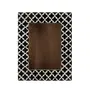 Moroccan Cross-Style Wood & Resin Photo Frame Handmade Wall Hanging Picture Frame (Fits 4" X 6" Photo)