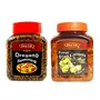 Combo of Oregano Seasoning 250g and Pickled Olives & Jalapeno Relish 475g in Olive Oil [Mixed Pickles or achar for Combo Flavour of Olives and jalapenos Think Italian Fusion Cooking], 2 image