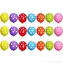 Cute Brthday Party Decorations Set of 2 Happy Brthday Letters Balloon Banner 6 Pieces Mylar Foil Star Balloon 21 Pieces Latex Polka Balloons (Multicolour), 4 image