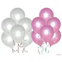 Happy Brthday Letter Foil Balloon Set of Multi + HD Metallic Balloons (Pink and White) Pack of 30 for Brthday Decoration, 2 image