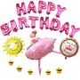 Happy Brthday Foil Balloon Pink (PB-005 Pack of 13 Letters), 5 image