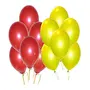 4 Pcs Pooh Cartoon Character Foil and 50 Pcs Yellow Red Latex Balloons, 4 image