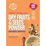 Dry Fruits Powder - 7 Superfoods Blend 100 g, 2 image