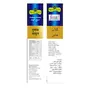 Nawab's Secret Premium Gulab Jamun Mix (Pack of 2 *200 gm=400 gms), 4 image