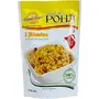 Combo of Poha Poha Plus Wheat Dalia Plus with Soy Power Sweet Cereal Plus Rajasthani Halwa Upma (5 Products/ 880gm), 7 image