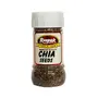 Chia Seeds (100gm)