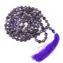 Amethyst Mala Natural Crystal Stone 8 mm 108 Round Bead Jap Mala for Reiki Healing and Crystal Healing Stone (Color : Purple)
