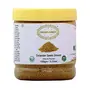 Coriander Ground Powder (Indian Dhania) Spice 3.53 oz (100 gm) All Natural