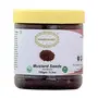 Black Mustard Seeds Whole Spice (Rai Sarson) 5.3 oz (150 gm) All Natural