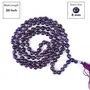 Certified Natural AAA Amethyst Mala Semi Precious Crystal Stone 6 mm 108 Beads Jap Mala / Necklace for Reiki Healing Stones (Color : Purple), 6 image