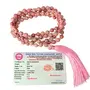 Certified Natural Rhodochrosite Mala Semi Precious Crystal Stone 6 mm 108 Beads Jap Mala / Necklace for Reiki Healing Stones (Color : Pink), 6 image